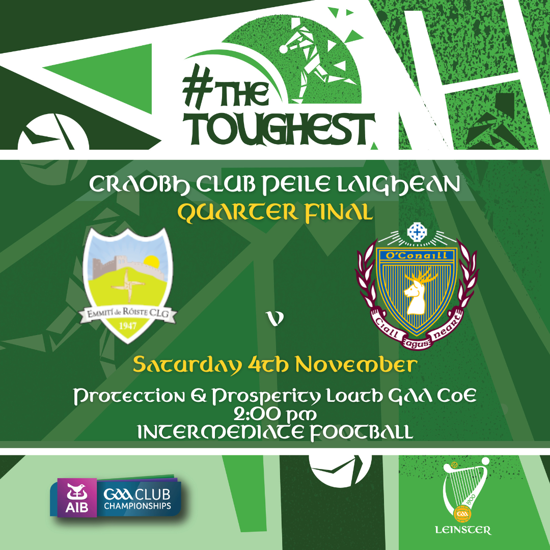 Roche Emmets v Scoil Ui Chonail.png